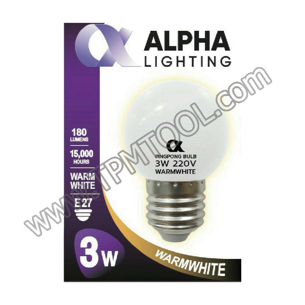 ALPHA-ALPA01-02 หลอดปิงปอง 3W/รุ่นขุ่น แสงวอม