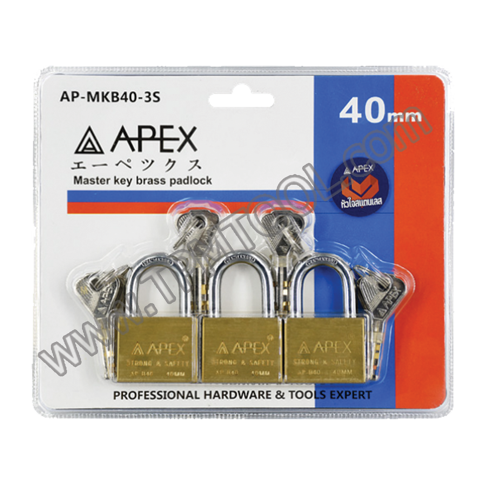 APEX-APXD09-MKB40-3S กุญแจคล้องทองเหลืองมาสเตอร์คีย์ 40mm 3ตัว