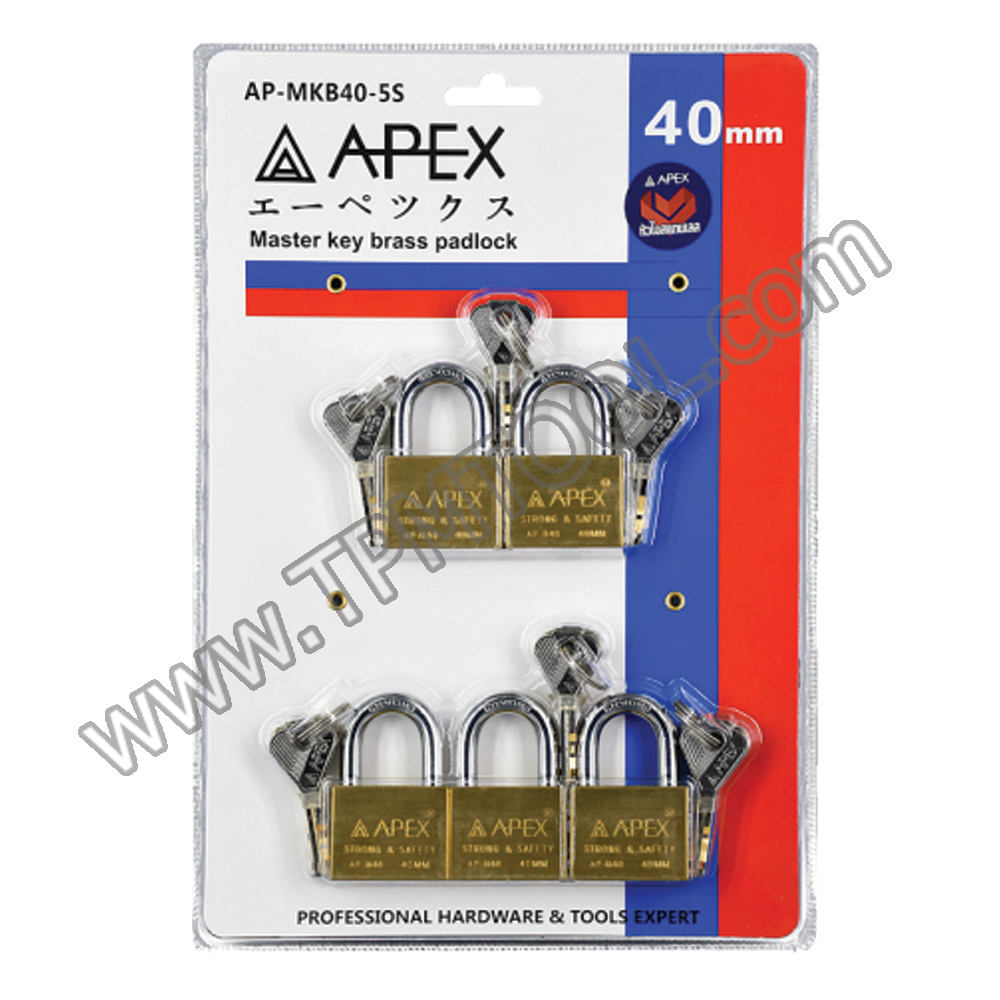APEX-APXD09-MKB40-5S กุญแจคล้องทองเหลืองมาสเตอร์คีย์ 40mm 5ตัว